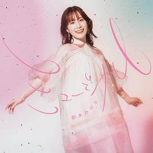 91户外露出网站
