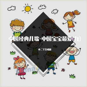 91户外露出网站
