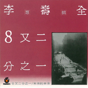 91户外露出网站
