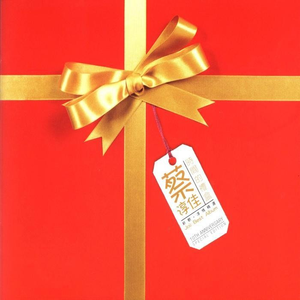 91户外露出网站
