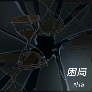 91户外露出网站
