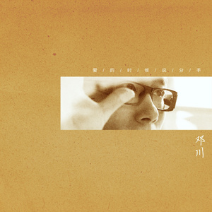 91户外露出网站
