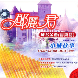 91户外露出网站
